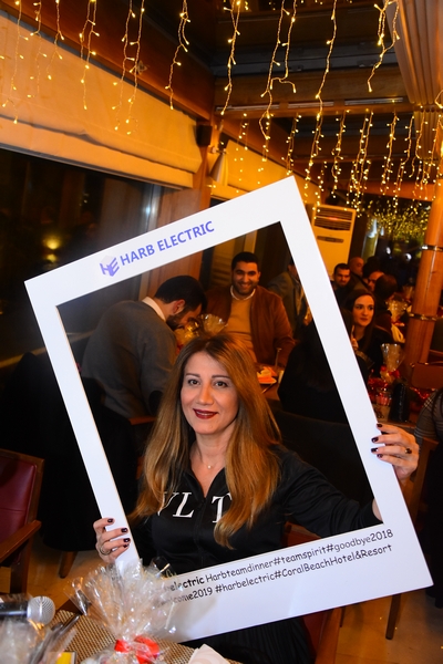  Harb Electric End Of Year Dinner 